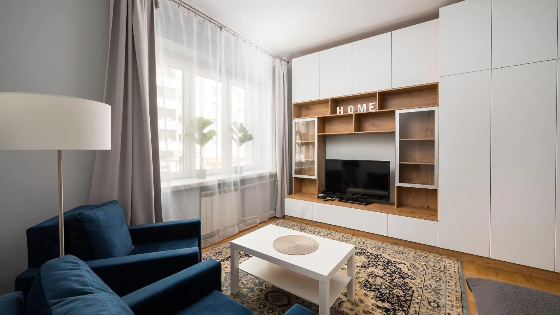 Wola Ratusz Comfort Apartment Warsaw 0*,